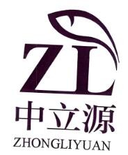 中立源律師事務所加盟