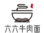 六六牛肉面加盟