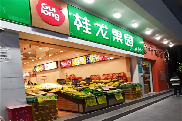 桂龍果園水果加盟