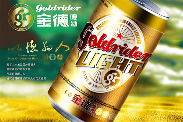 金德啤酒加盟