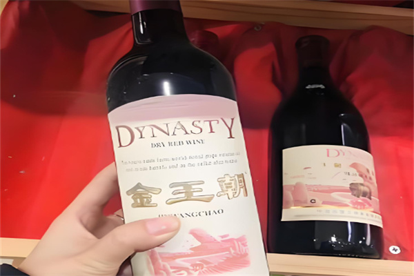 金王朝干紅葡萄酒加盟