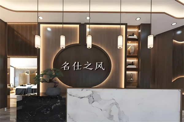 名仕之風養生加盟