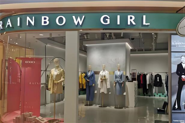 RAINBOW GIRL女裝加盟