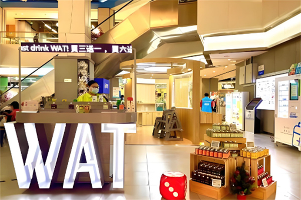 WAT雞尾酒加盟