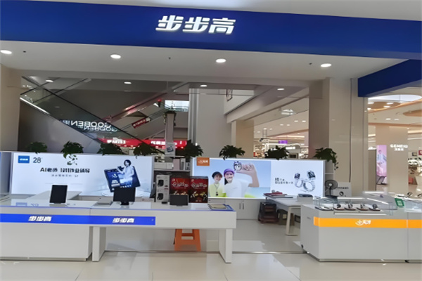 步步高點讀機加盟