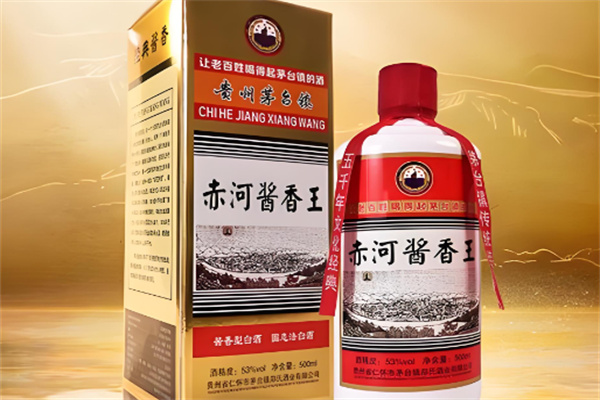 赤河醬香王酒業加盟