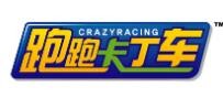 跑跑卡丁車俱樂部加盟
