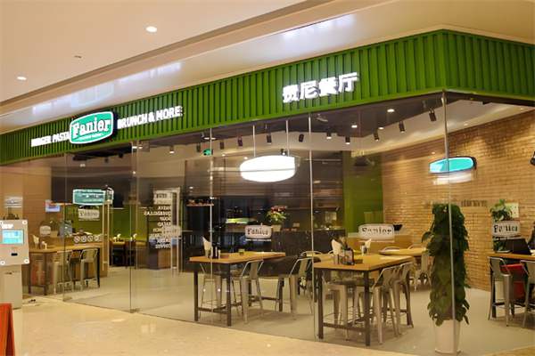 費(fèi)尼西餐廳加盟