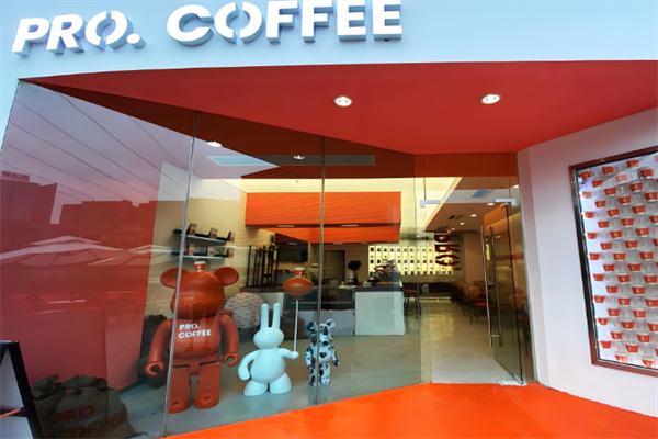 coffee pro加盟