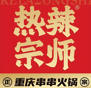 南昌熱辣宗師加盟