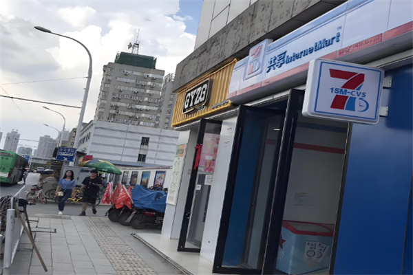 715便利店加盟