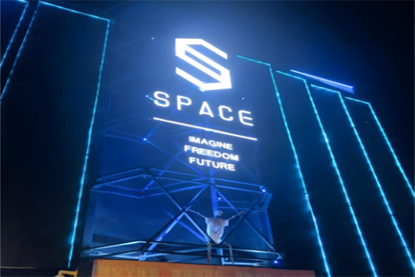 spaceclub酒吧加盟