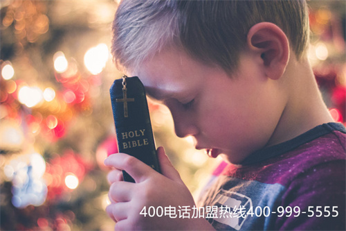 (400電話區(qū)別)(400電話辦理如何選擇一家靠譜的服務(wù)商)