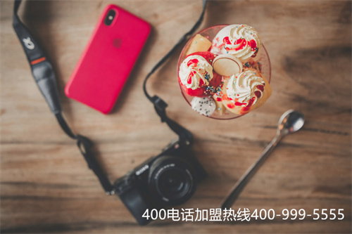 (網(wǎng)絡(luò)電話申請(qǐng)辦理——400電話服務(wù)商)(400電話售后服務(wù)問(wèn)題)