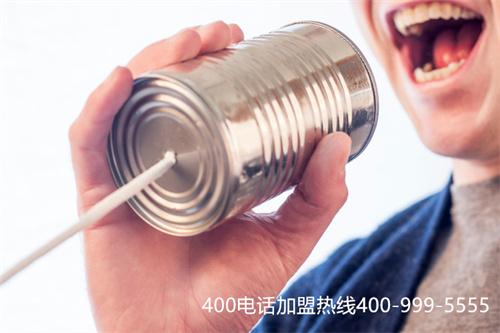 (400電話號(hào)碼的收費(fèi)標(biāo)準(zhǔn))(400電話申請(qǐng)需要什么條件，怎么收費(fèi)？)