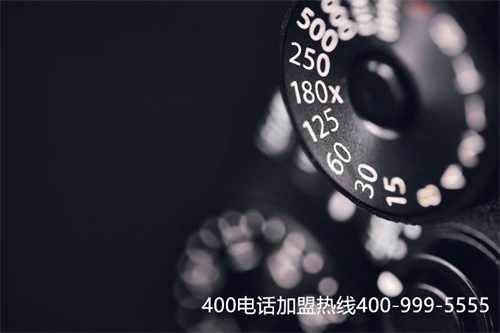 (怎么申請400的電話號碼)(企業(yè)使用400電話的意義是什么？)