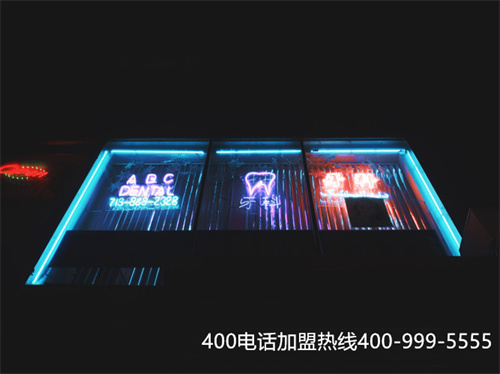 (400電話怎么辦理質用商客通)(中小企業能辦理400電話嗎？)
