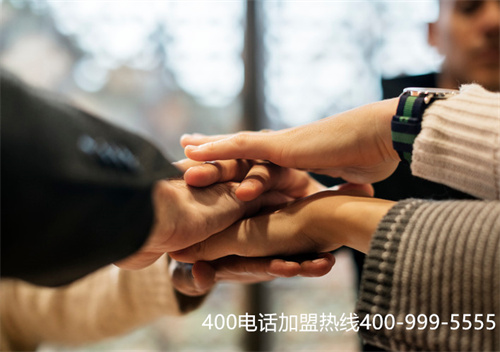 (優(yōu)質(zhì)的代理商能夠為企業(yè)帶來哪些400電話申請服務(wù))(400電話申請怎樣更為方便？哪家代理商更為省心？)