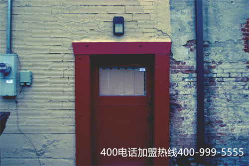 (武漢400電話怎么申請 費用)(400電話一年多少錢，有什么辦理要求)