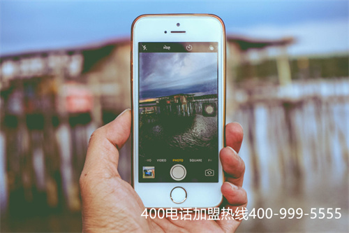 (重慶移動 400電話)(400電話申請選擇哪家服務商，中國移動穩定性更強)