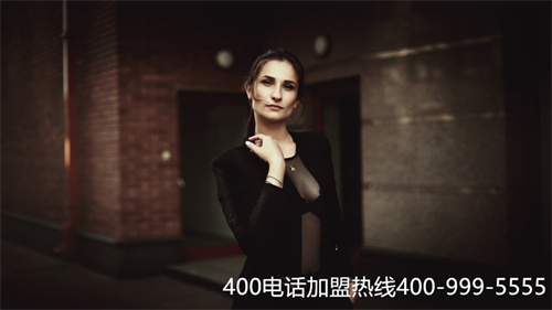 (400號碼官網)(400電話是哪個運營商的)