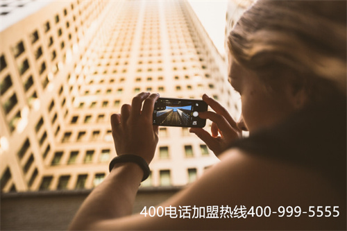 (天津400電話開通條件)(400電話的主要特點以及平臺優勢有哪些)