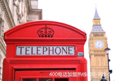 (400電話辦理哪里好)(400電話怎么樹立企業形象)