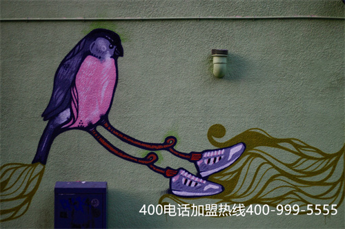 (北京400電話資費)(400電話是收費還是免費)
