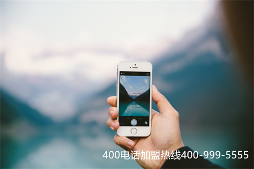 (企業(yè)400電話(huà)申請(qǐng)流程)(不少企業(yè)都十分重視400電話(huà)申請(qǐng))