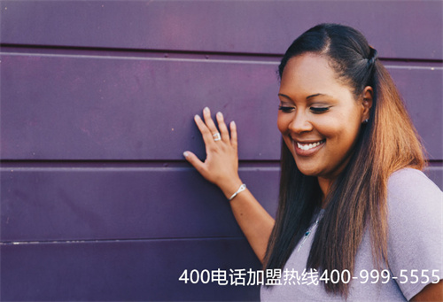 (400開(kāi)頭的電話都有哪些)(什么樣的400電話號(hào)碼比較好)