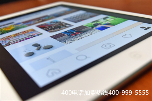 (400電話客服流程)(要安裝400電話可以選擇中國400電話網)