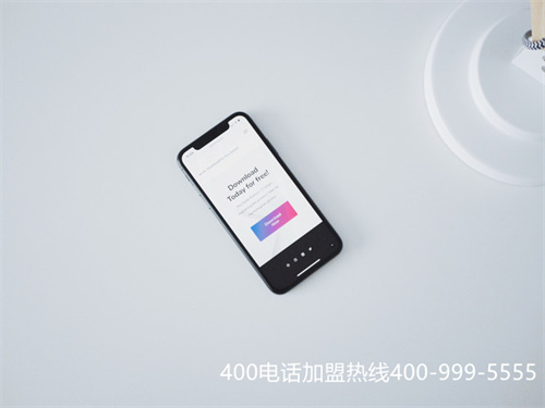 (400電話是免費(fèi)的嗎?雙向收費(fèi)模式怎么取消)(400電話是免費(fèi)的嗎?它打電話要錢么)