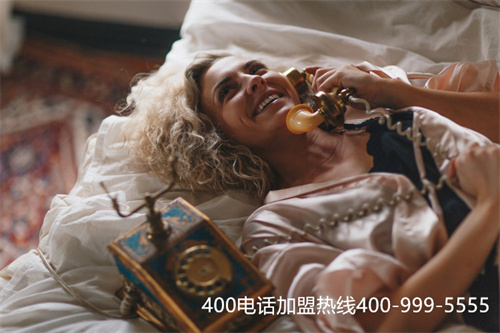 (400電話如何續費)(400電話費用與續費)