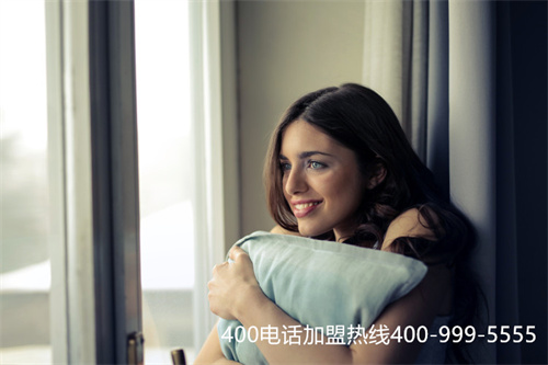 (接聽400開頭的電話收費嗎)(手機打400電話收費嗎)