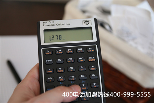 (400電話辦理要多少錢)(現在申請400電話多少錢)
