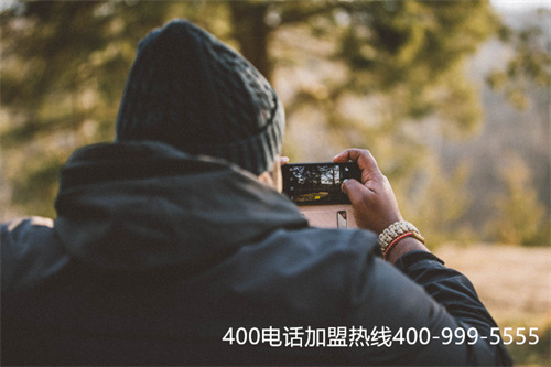 (如何購(gòu)買400電話)(400電話服務(wù)商的標(biāo)準(zhǔn)是越來越高了)