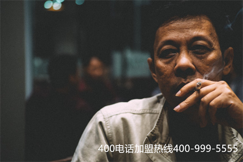 (企業400電話價格)(400電話申請大概要多少錢？)