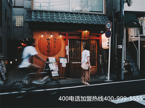 (400電話 分機)(400電話申請，幫助企業設置專屬彩鈴)
