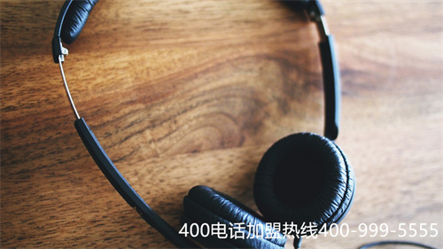 (400電話有啥用)(400電話哪些功能企業(yè)會(huì)經(jīng)常用？)