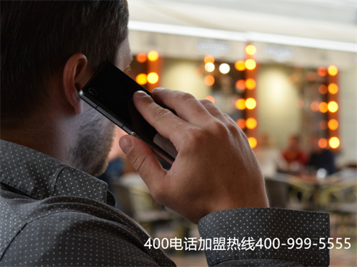 (400電話多少錢)(公司400電話怎么辦理)