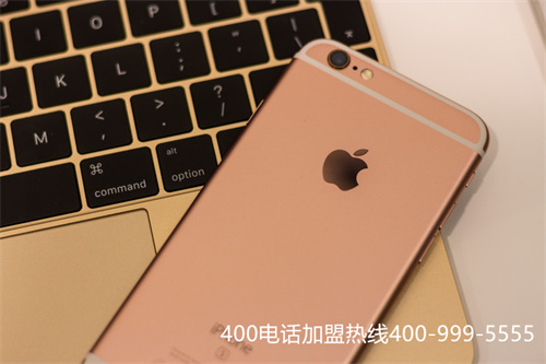 (400電話哪種比較優惠)(400電話辦理，什么套餐比較合適)