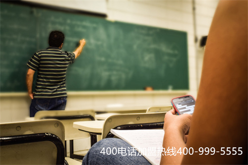 (400電話怎么續(xù)費(fèi)?)(400電話續(xù)費(fèi)怎么弄)