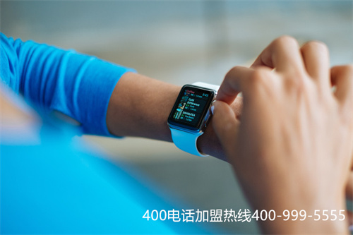 (云南400電話如何收費標準)(泉州400電話怎么收費多少錢)