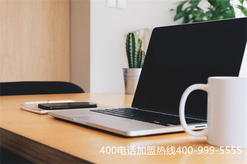 (全國400電話收費標準)(百度400電話收費標準)