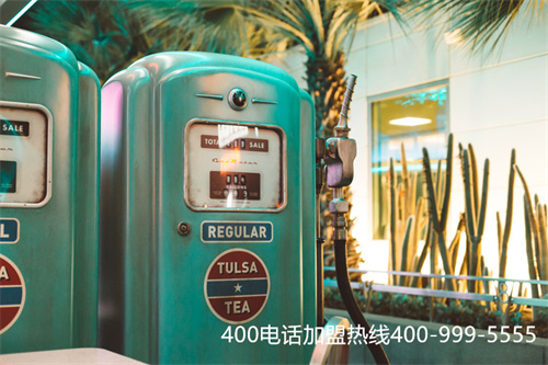 (辦理企業400電話需要什么資料)(400電話申請開通后，對企業服務有很大的影響)