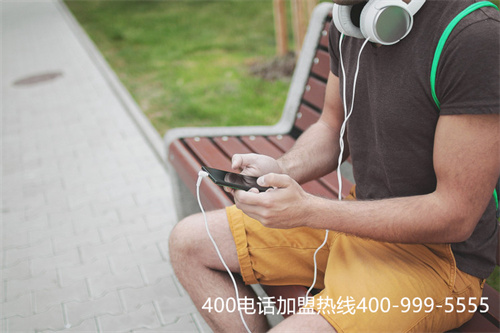 (400電話好處)(好碼400電話助力企業(yè)提升品牌形象、提高服務質(zhì)量和宣傳廣告效果)
