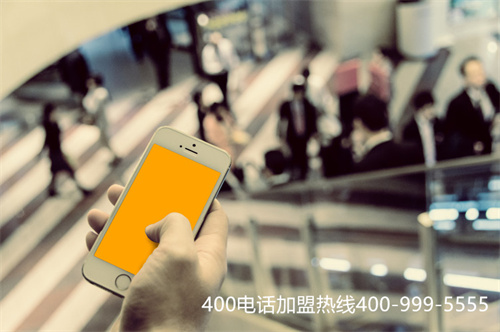 (400電話申請需要什么條件)(專業(yè)人員幫助辦理400電話申請的流程復雜嗎？)
