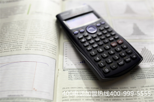 (申請400電話哪家好)(400電話申請代理商幫助創造環境更加關心員工的 5 個技巧)