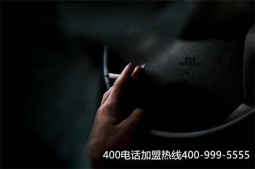 (移動400官方網站)(400電話申請選擇哪家服務商，中國移動穩定性更強)