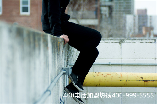 (電信400電話怎么辦理多少錢)(400電話是免費的嗎？雙向收費模式)